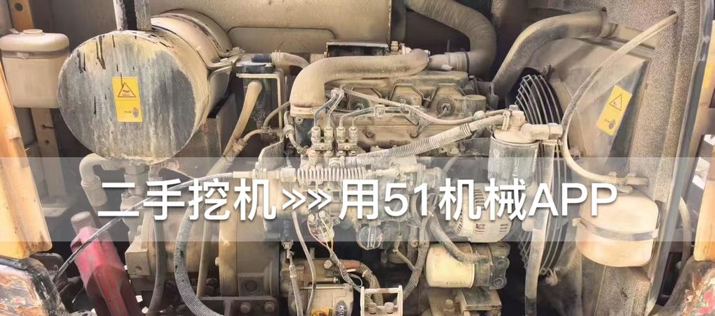 51机械